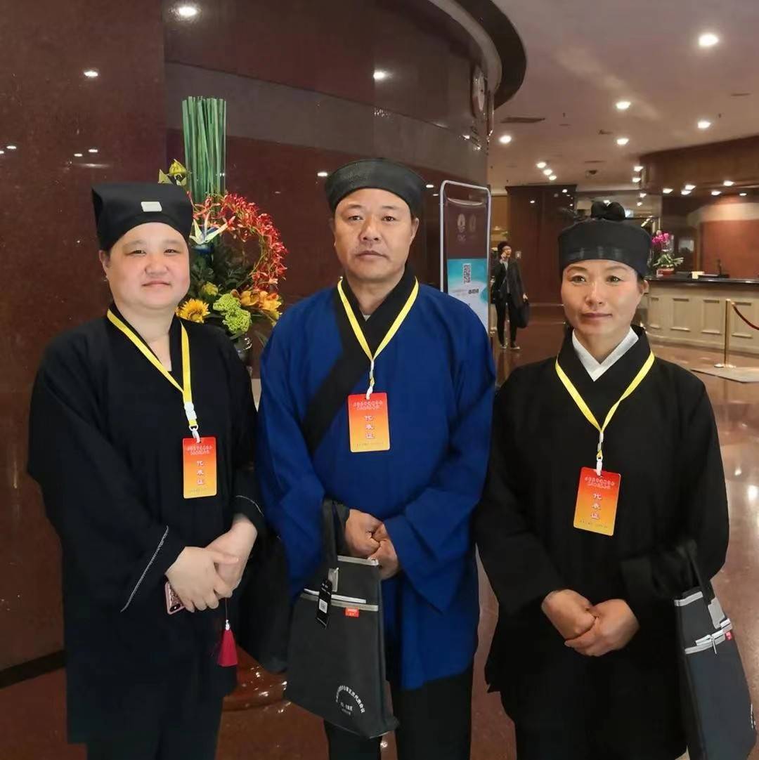 雒高军道长,法号:玄灵子,中国人民政治协商会议灵寿县政协委员;河北省