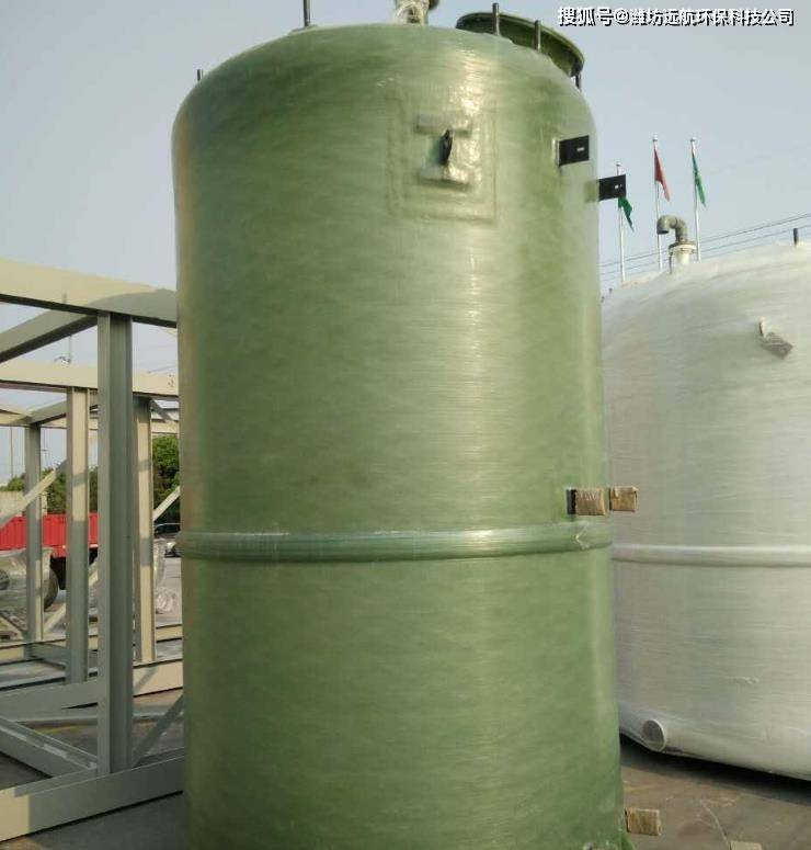 芬顿氧化塔设备,芬顿反应器以及芬顿污水处理设备_废水_的设计_污染物