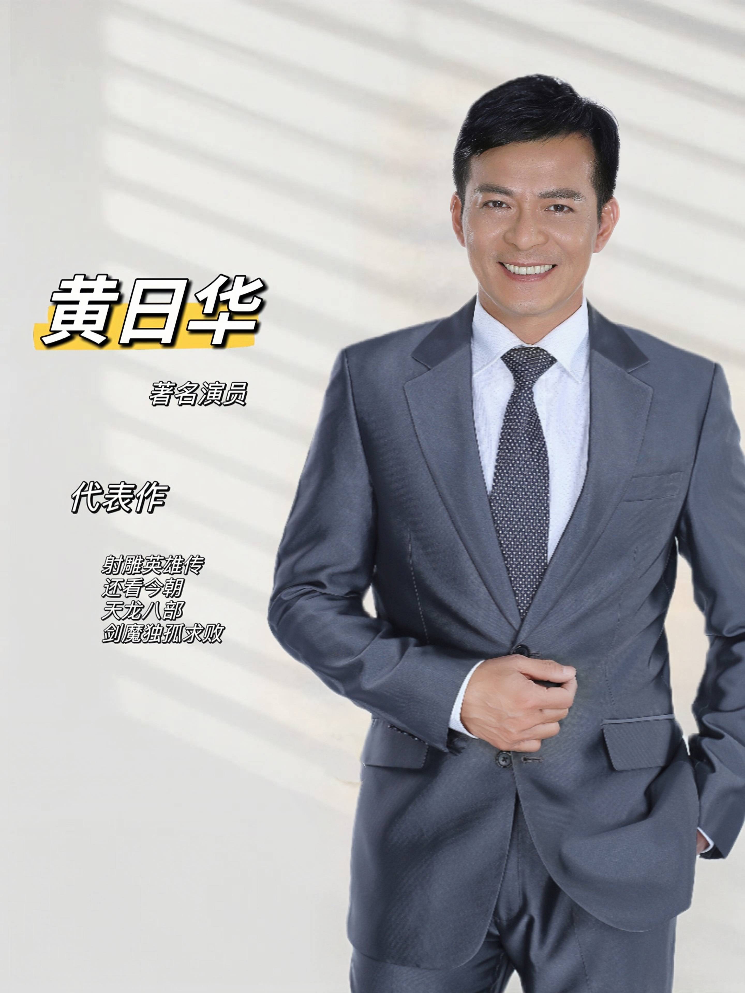 海清经纪人 高圆圆经纪人 叶一茜经纪人 于和伟经纪人 伊一经纪人