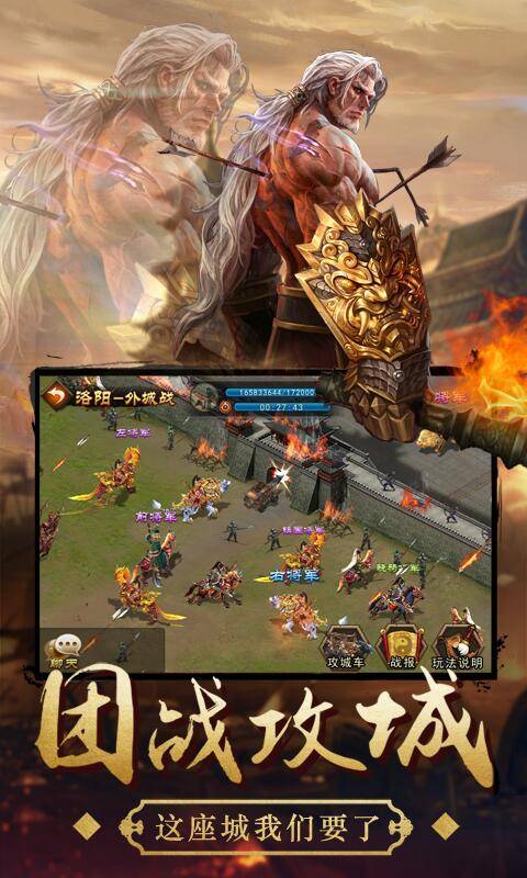 回合制策略rpg手游(回合制策略rpg手游有哪些)