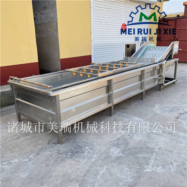 全自动预制菜清洗加工设备 美瑞机器全自动果蔬气泡清洗机 预制菜加工