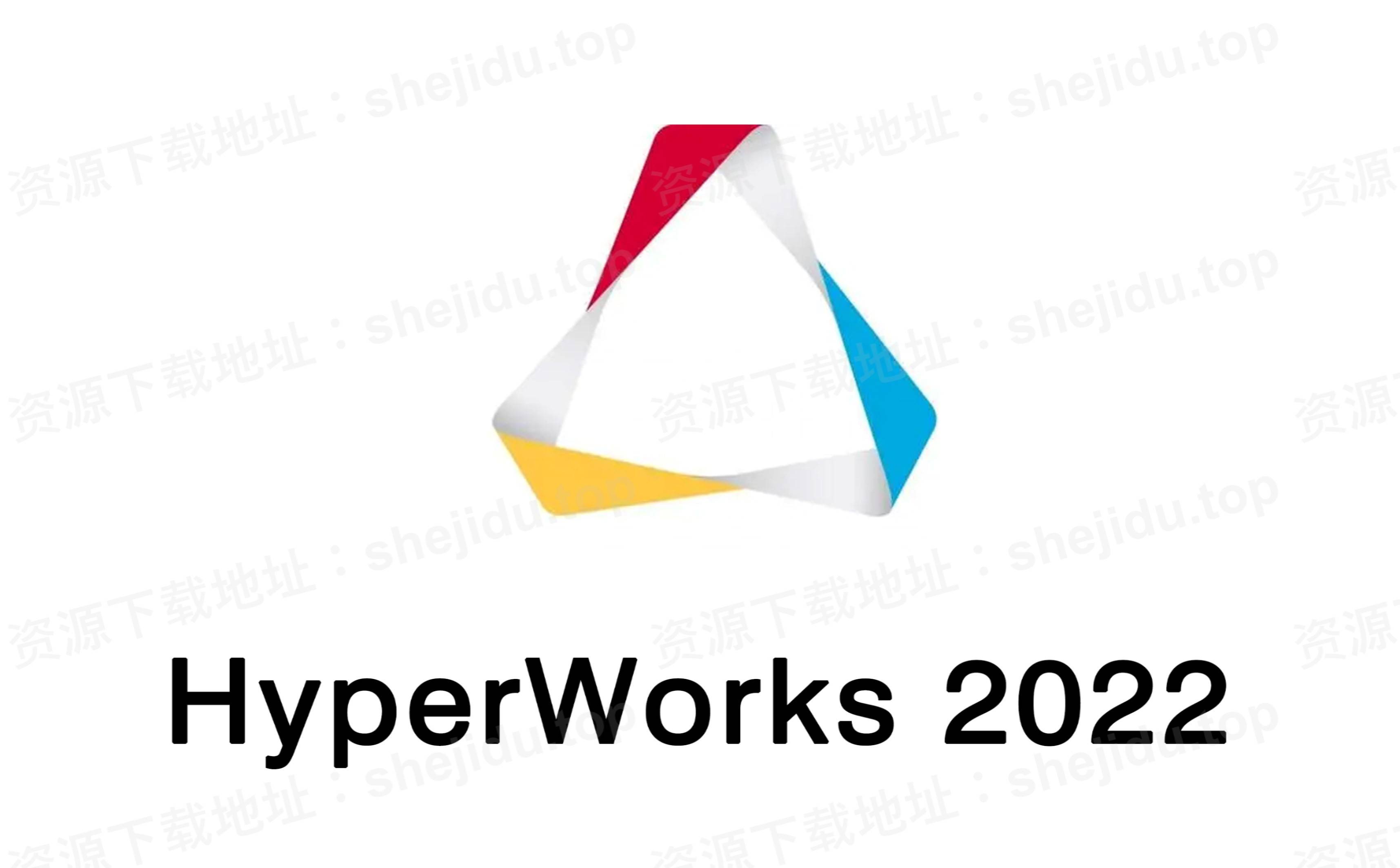 工程仿真軟件hyperworks 2021永久安裝包下載 詳細安裝圖文教程_分析