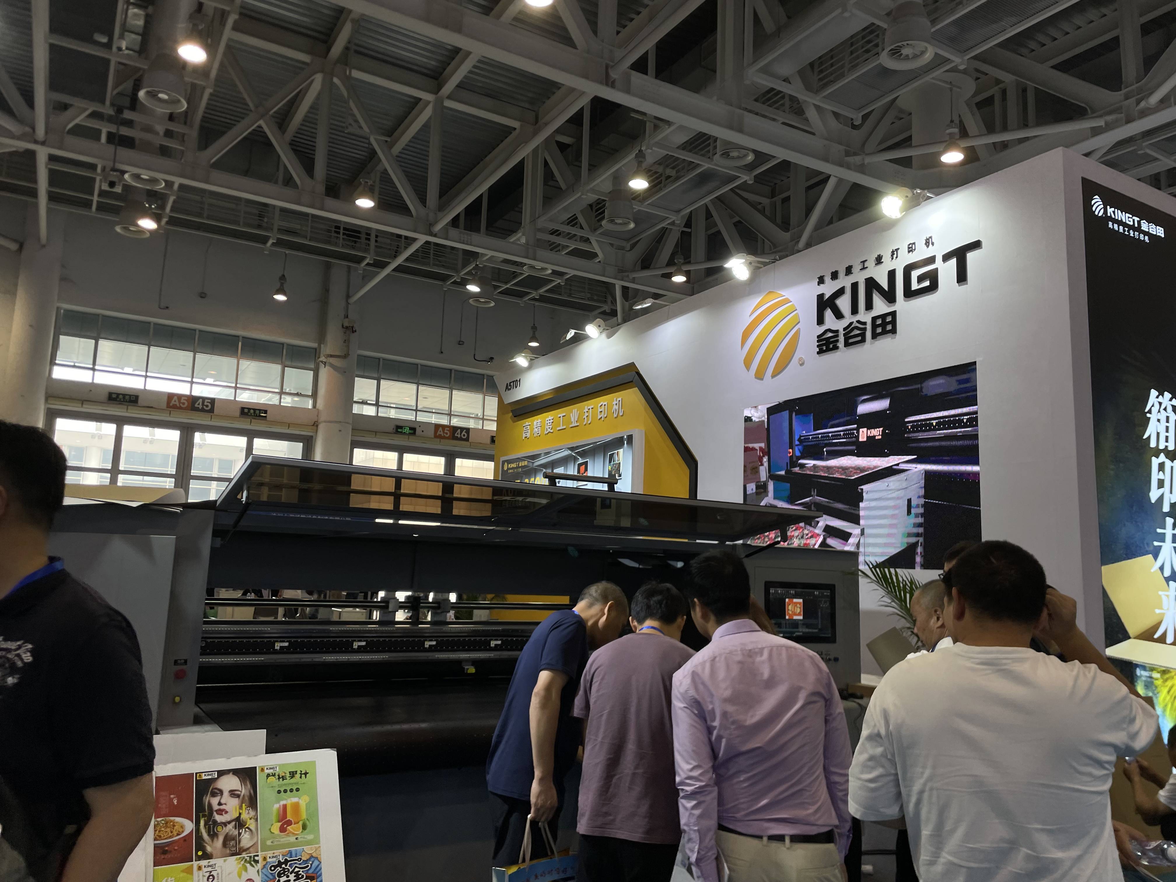 印刷包装瓦楞彩盒展丨纸箱设备展 开展时间即将定档_加工_行业_展会