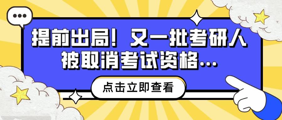 深圳大学邮箱登录(深圳大学学生邮箱格式)