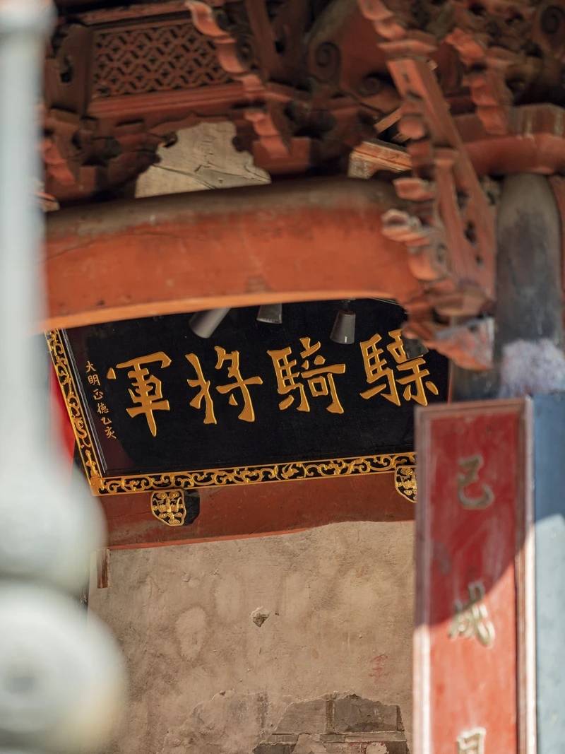 中國畫裡的村莊—走進三門東屏古村落_宗祠_陳氏_彩繪