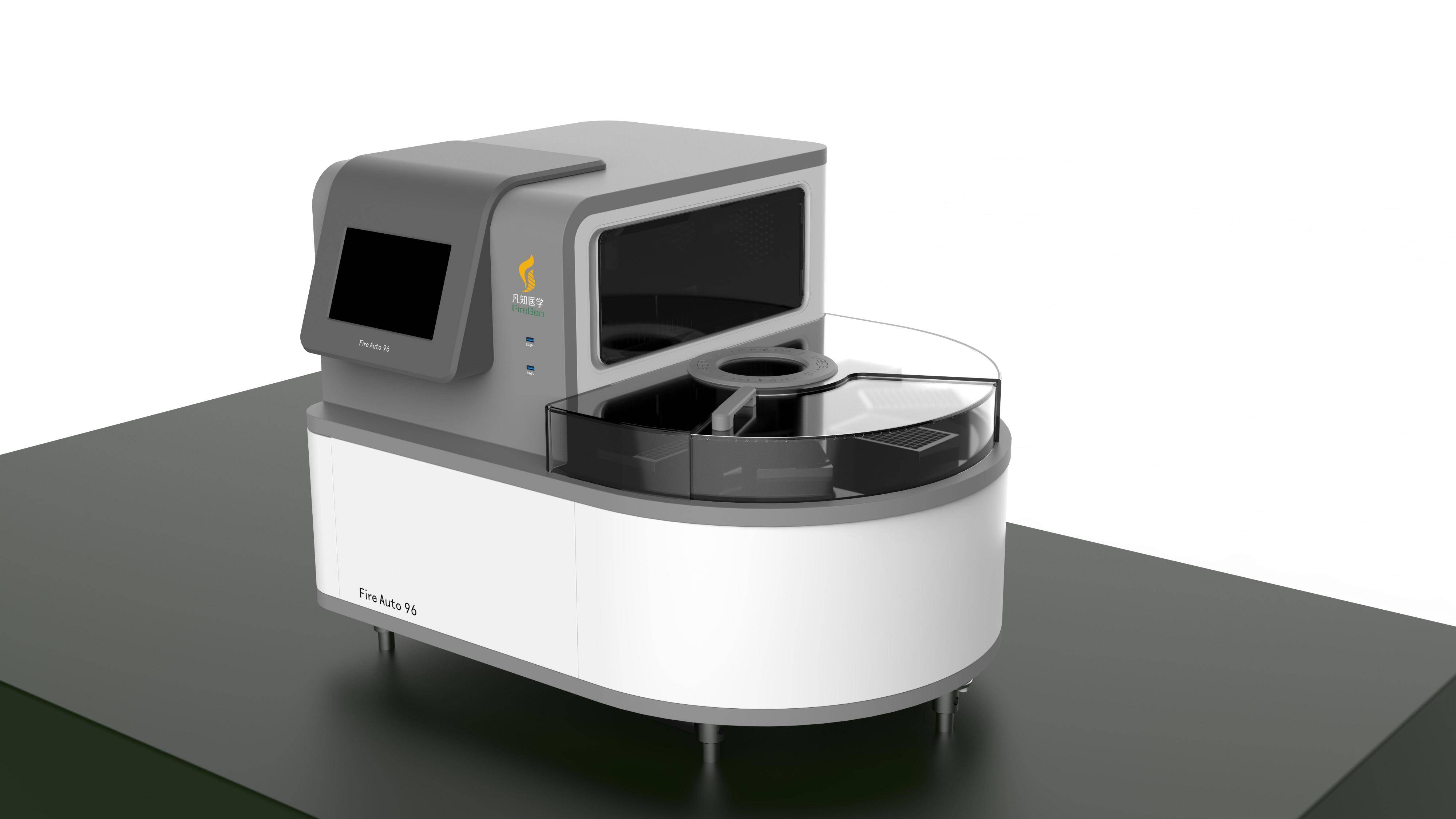 焕然如新 | 凡知医学全自动核酸提取仪全面升级!_fireauto_污染_运行
