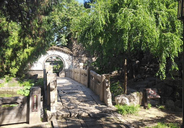 偶园:探寻曾经的岁月,品味书香之气,感叹冯溥的一生,回望古今_园林