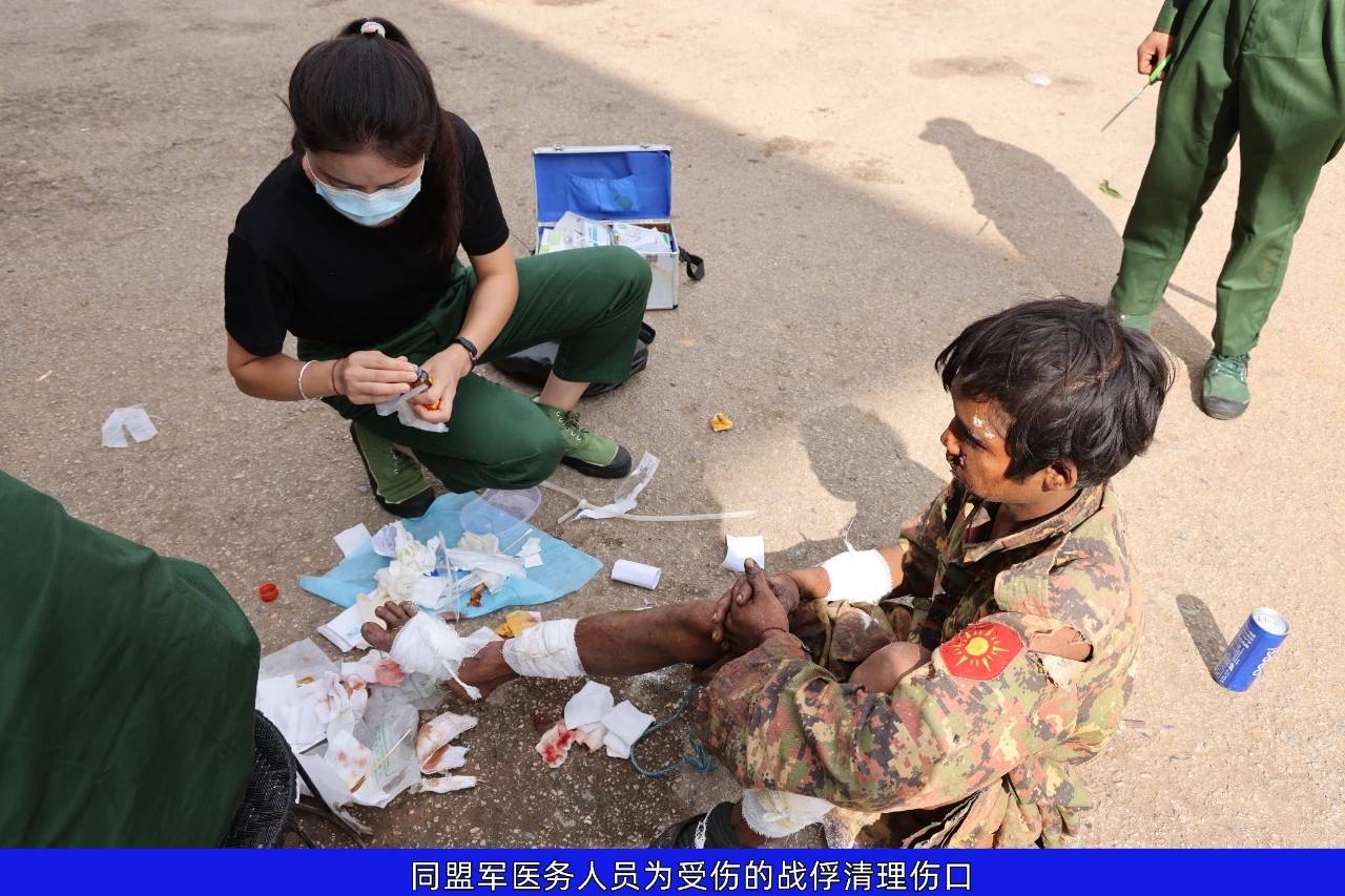 收复木姐金三角国门,缴获155毫米榴弹炮两门_缅军_缅甸_进行