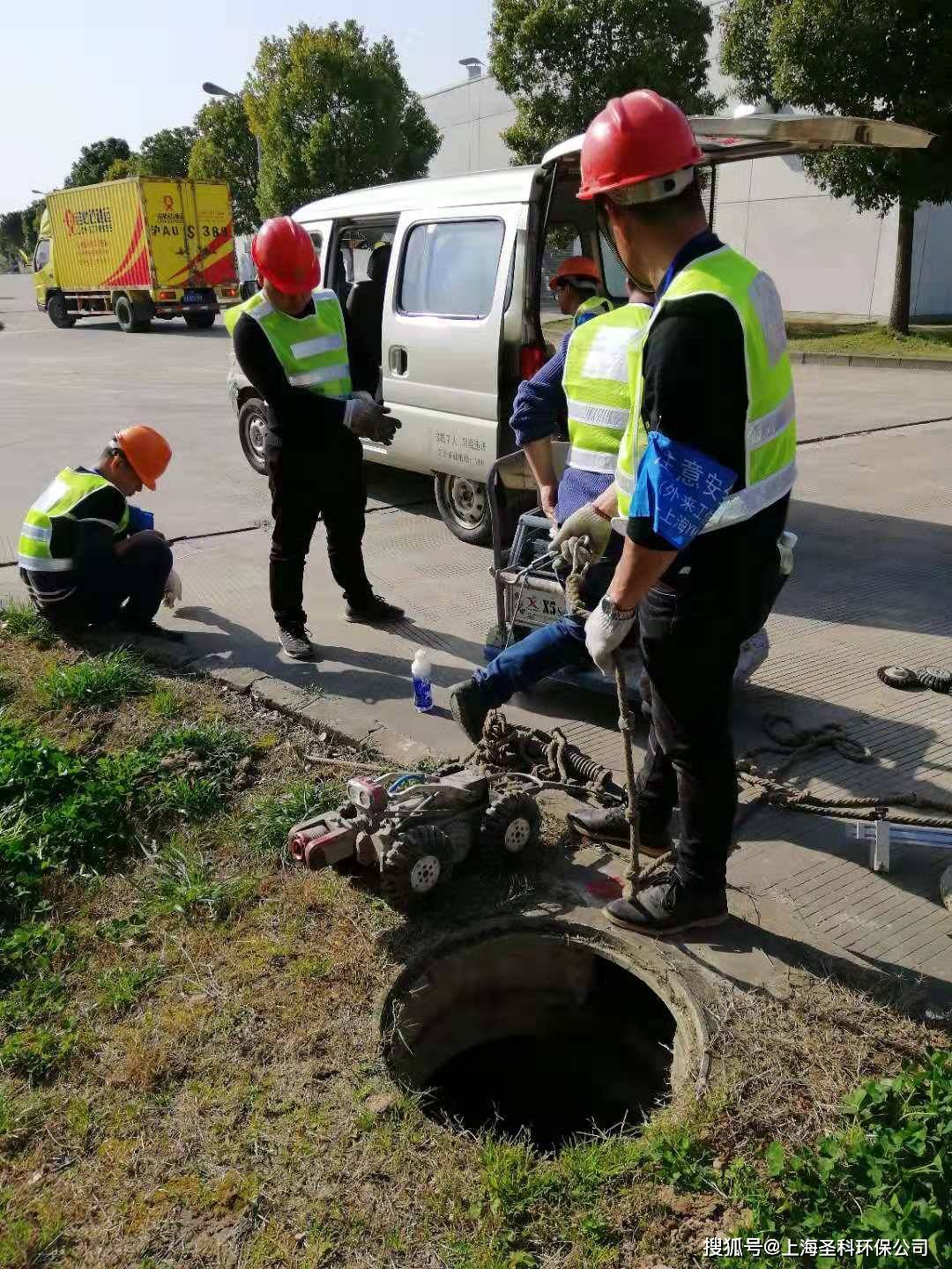 管道疏通服務有限公司,主要服務項目如下:大型高壓清洗車疏通排水管道