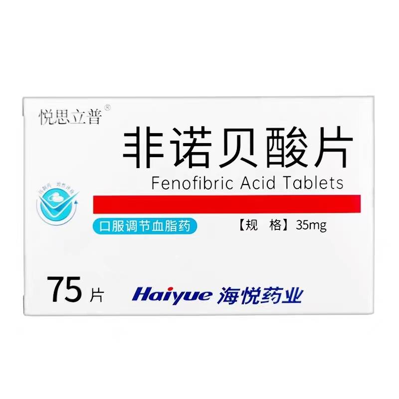 从药品质量来看,进口药物的质量相对标准,但是国内很多药企严格履行