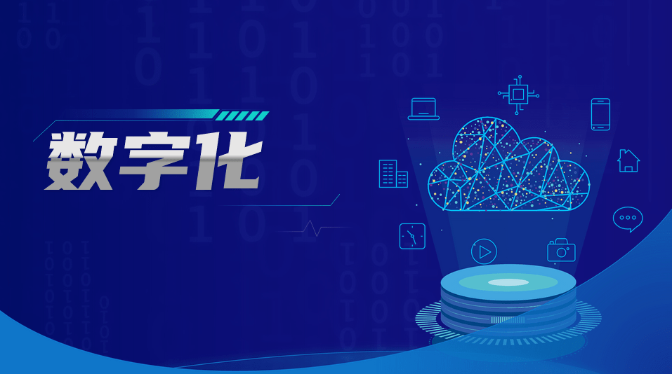 绿建管家助力建筑材料企业数字化转型升级,提高获客效率与客户价值