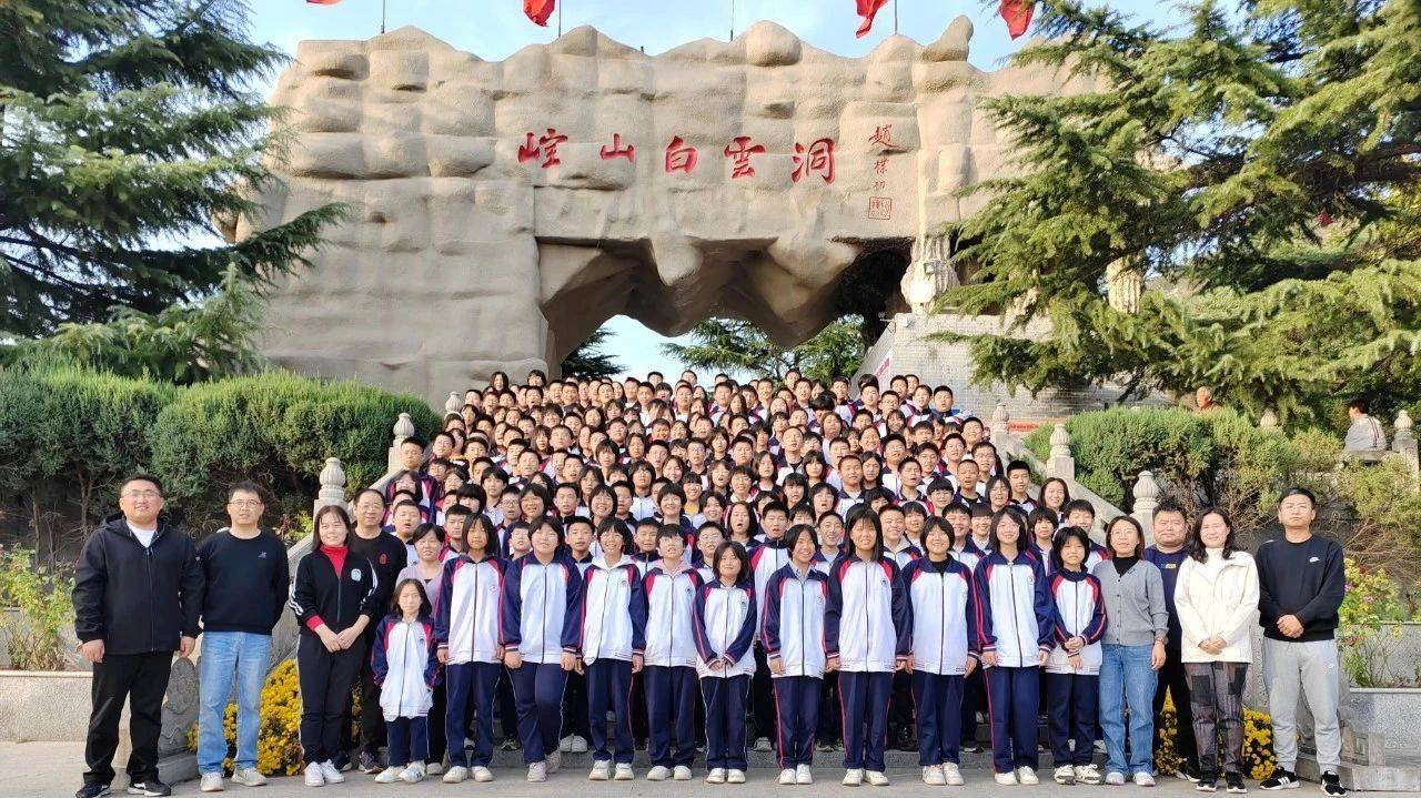 威县第三中学研学之行:走出教室,走向更加广阔的课堂