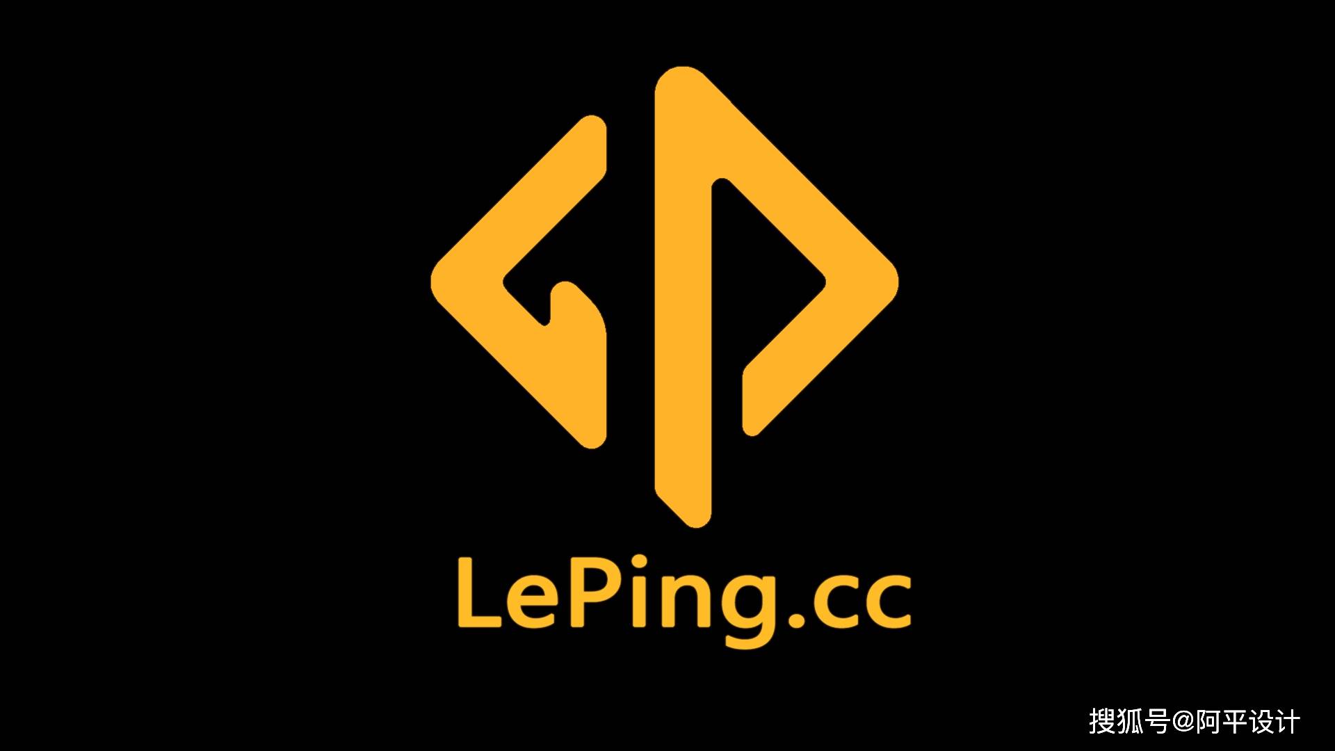 谁说CAD不能设计LOGO的?Leping 乐平LOGO图-搜狐大视野-搜狐新闻