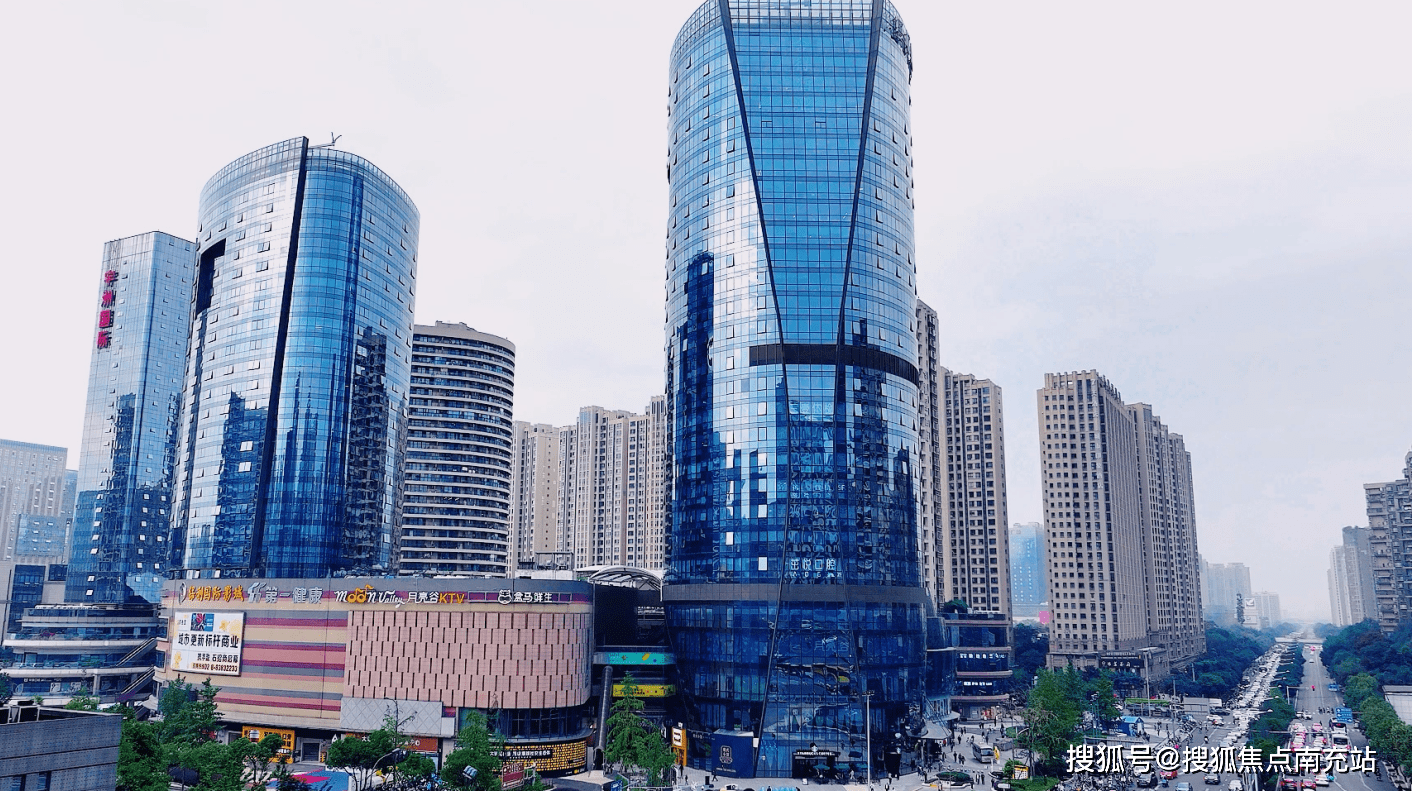 成都复城国际中心甲级写字楼售楼中心楼盘详情售楼部电话首页网站