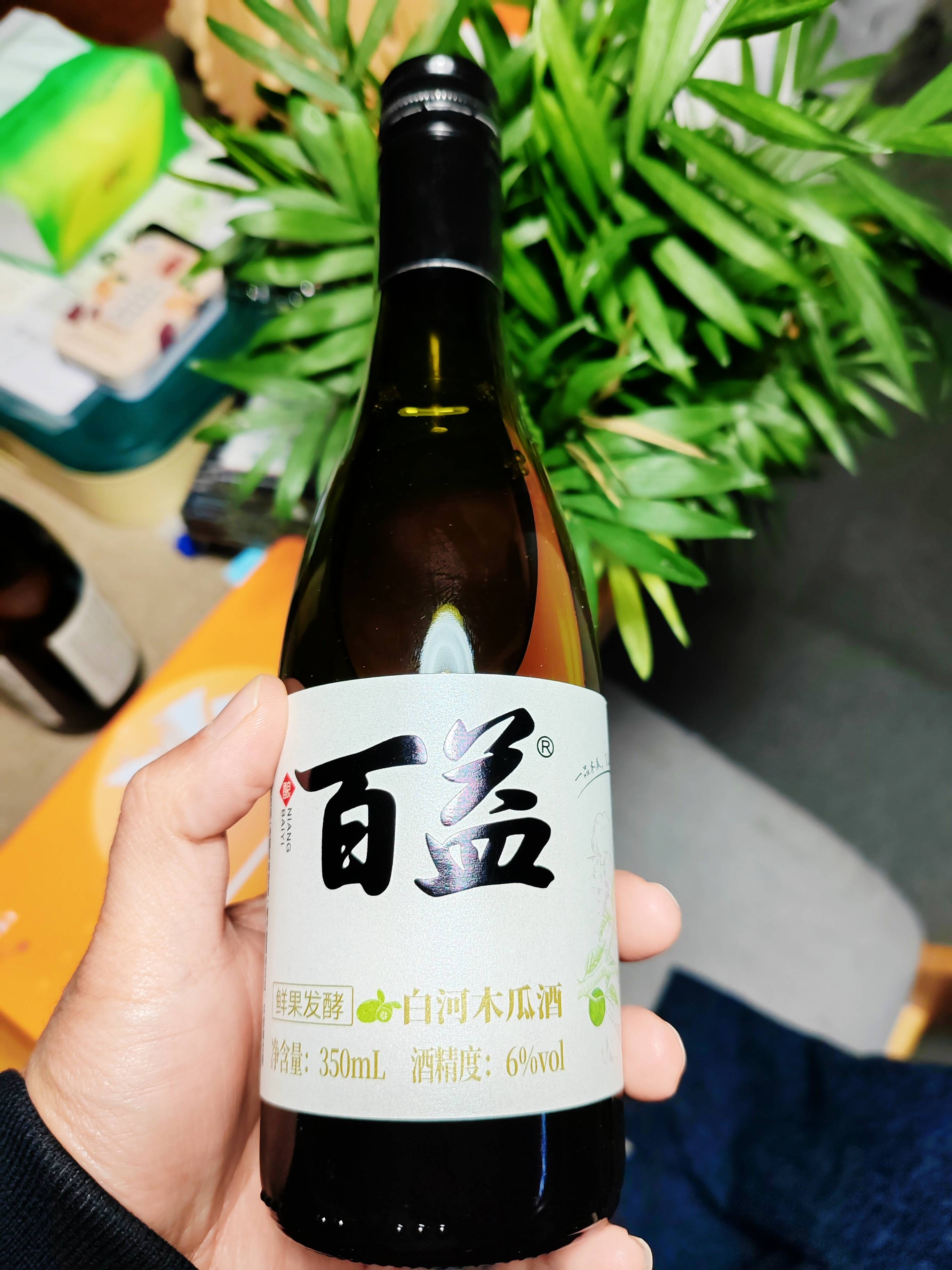 陕西安康特产木瓜酒包装设计_白河_百益_酿造