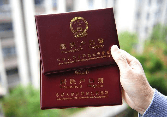 后来孩子要上学,等到93年准生证下来就补办了95年出生证申报了95年