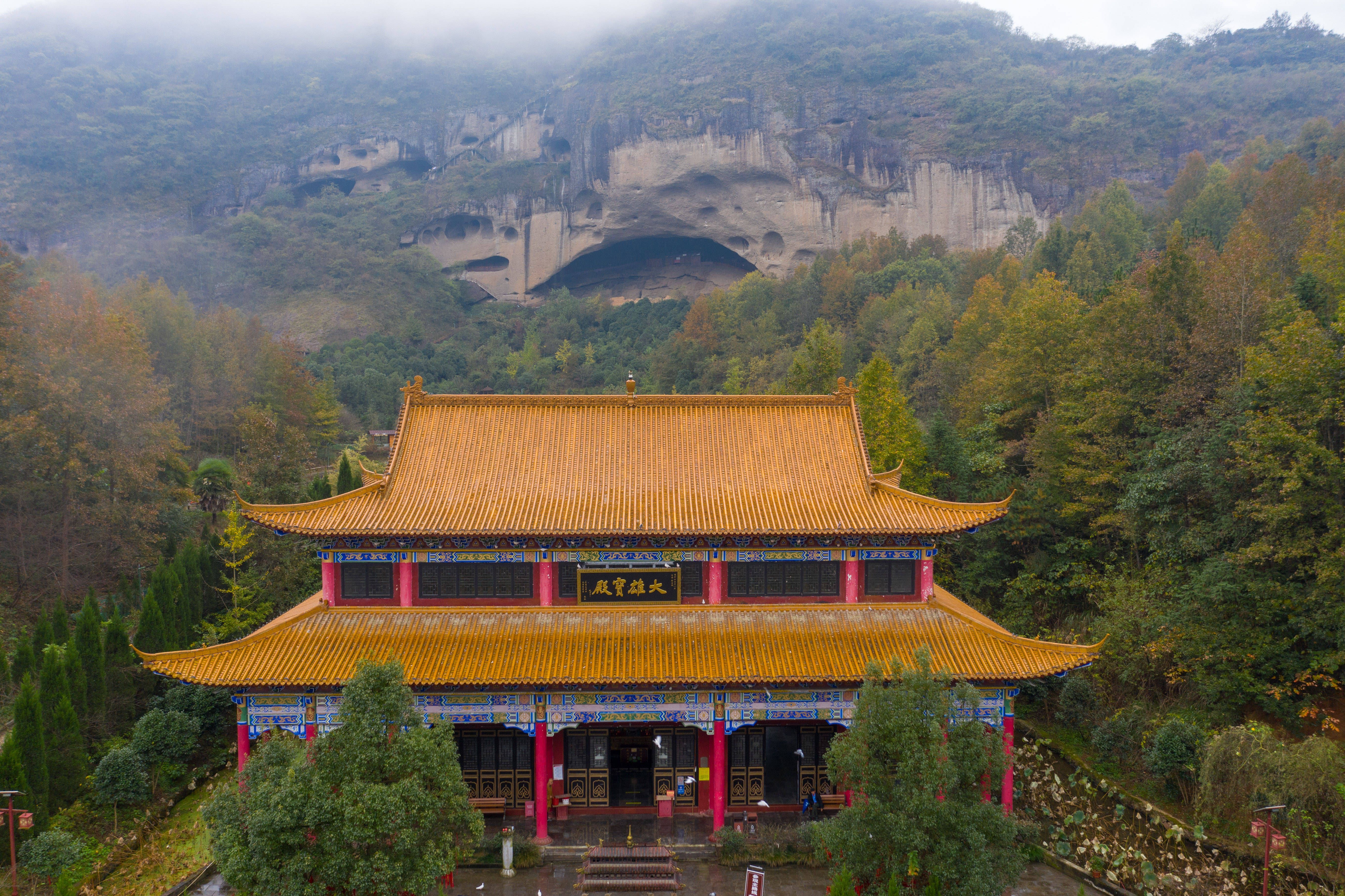 月亮宫图片 花园图片