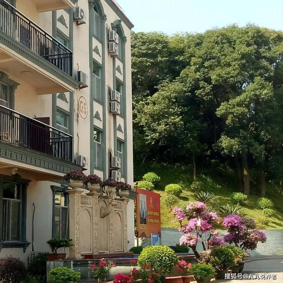 天鹿湖甲子园养老院,广州山水旅居/养生养老的圣地_服务_长者_老年