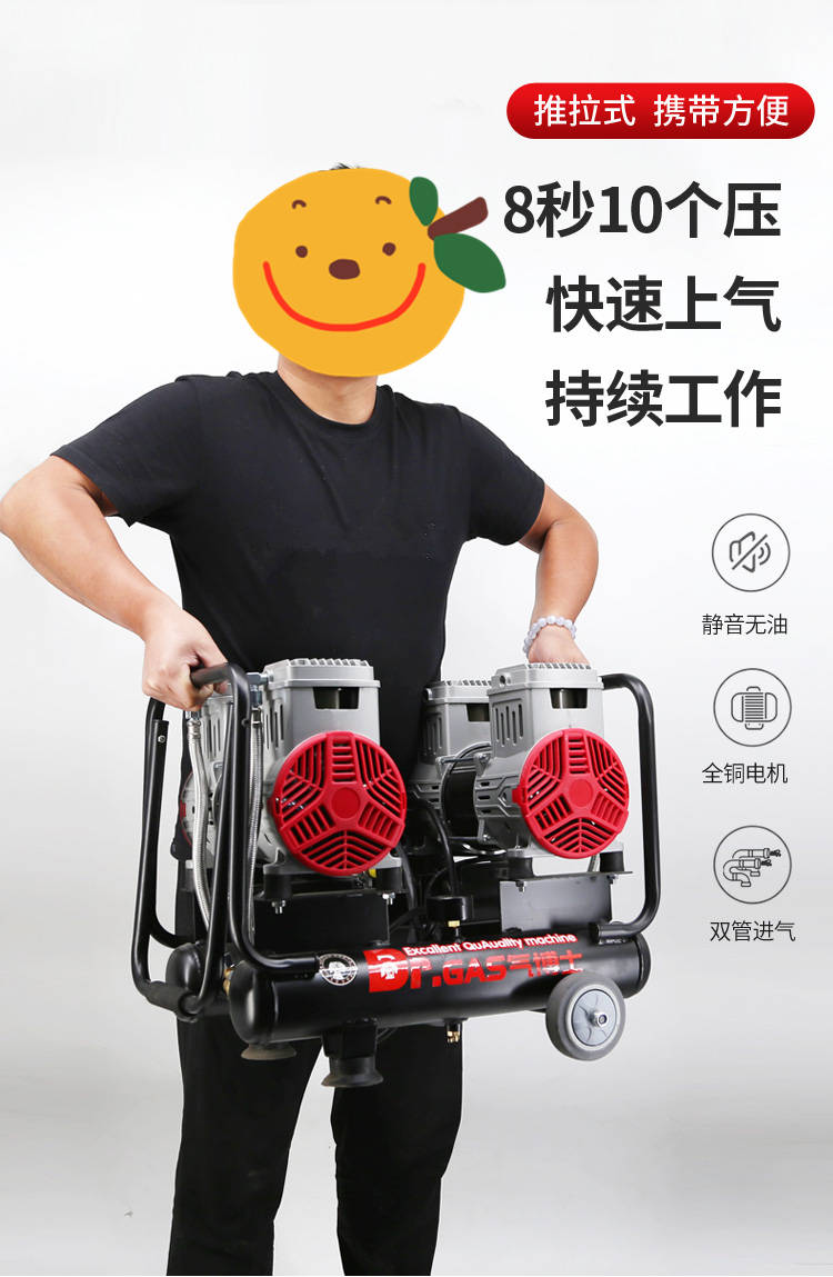 南宁空压机气博士真石漆专用空压机喷涂水包砂水包水高压静音油漆涂料