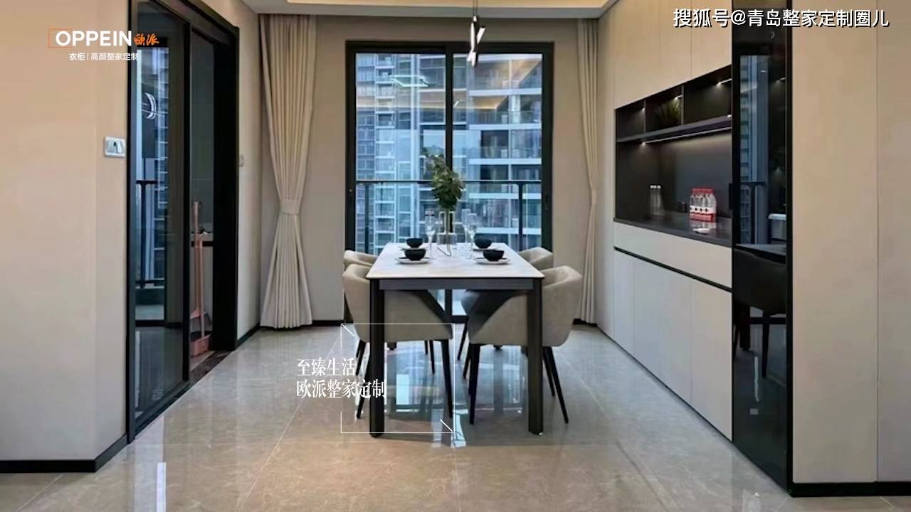 青岛定制橱柜-免费设计全屋-欧派整家定制实景效果-搜狐大视野-搜狐新闻