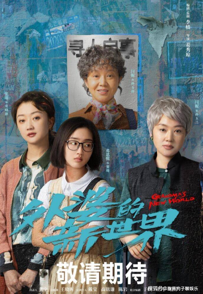 朵朵影视免费观看最新电视剧_国产剧女性视角推荐_2023高分女性题材电视剧
