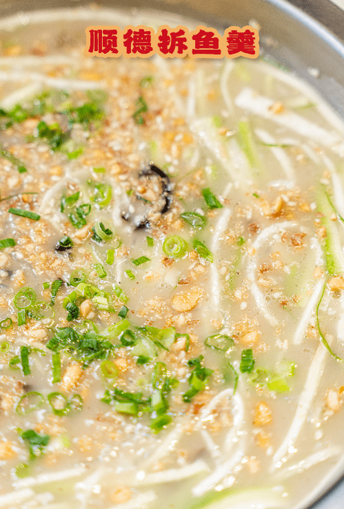 顺德排队王根哥美食强势登陆深圳,寻味顺德缩短100公里_黄鳝_传统