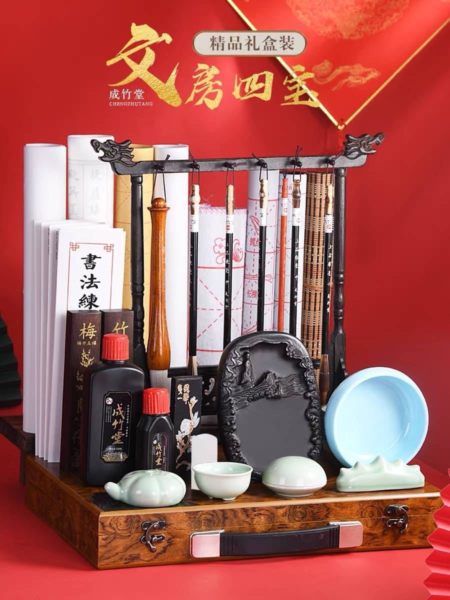 国粹文房四宝,我们要知道的太原笔墨纸砚知识_搜狐网