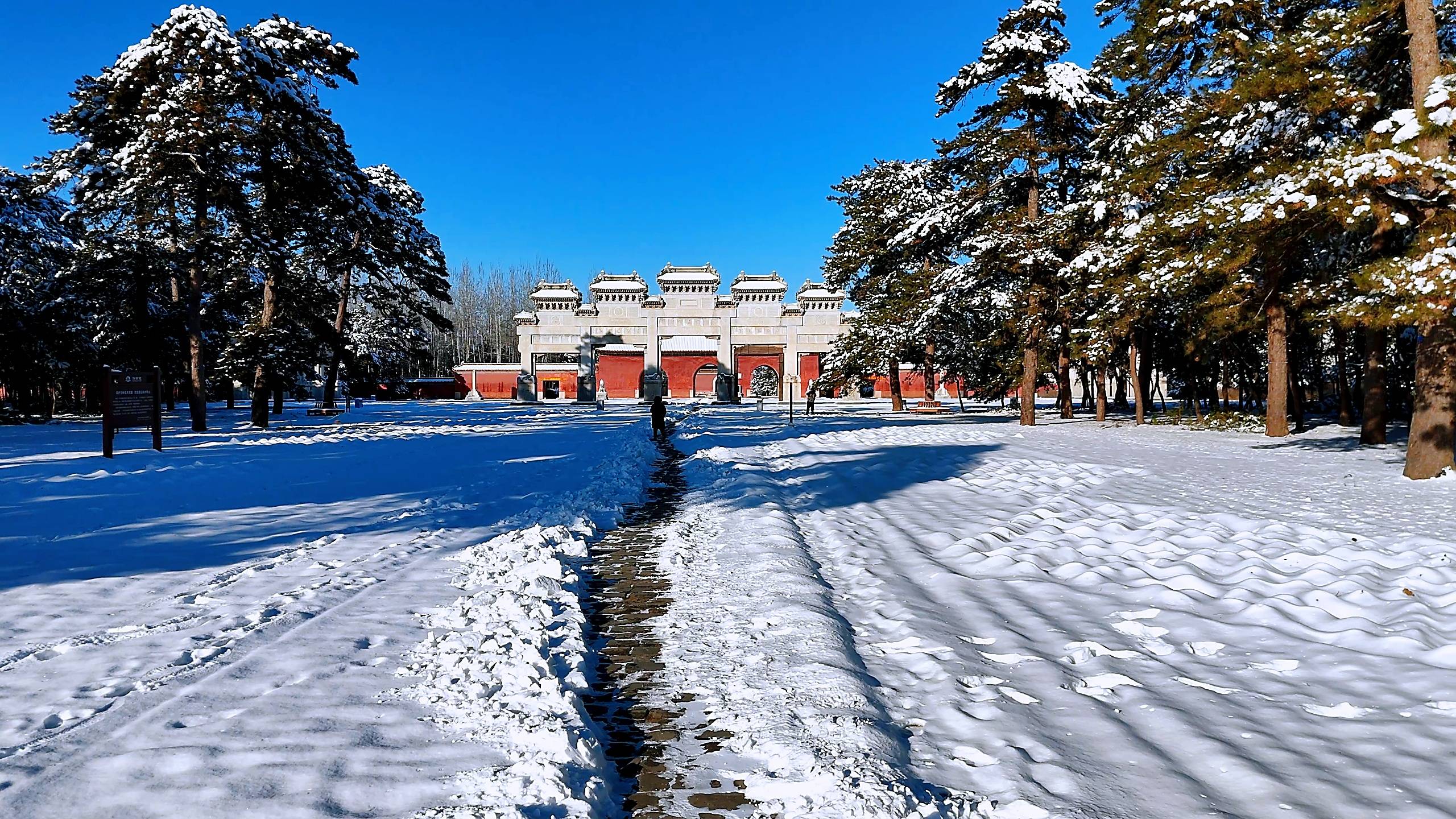 穿越时空的守护:易县清西陵大红门_历史_马林博_国家