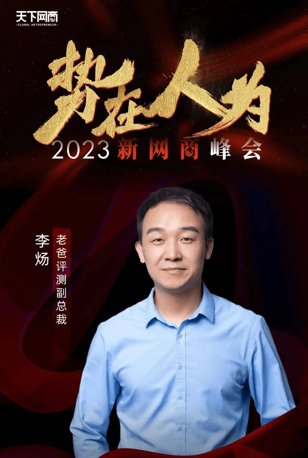 惩戒骑饰品排行_流放之路S24元素使忏悔烙印BD攻略天赋升华及装备选择指南(2)