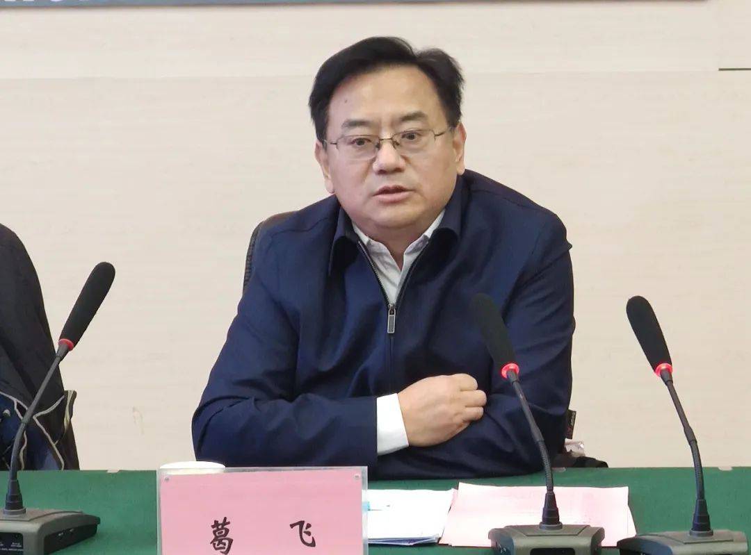 郑州地方高校马克思主义学院院长(主任)工作会在黄河科技学院召开