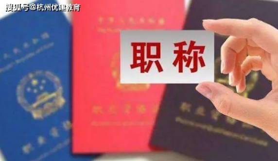 的緊缺工種證書主要為以下幾種:育嬰員,保育員,養老護理員,家政服務員