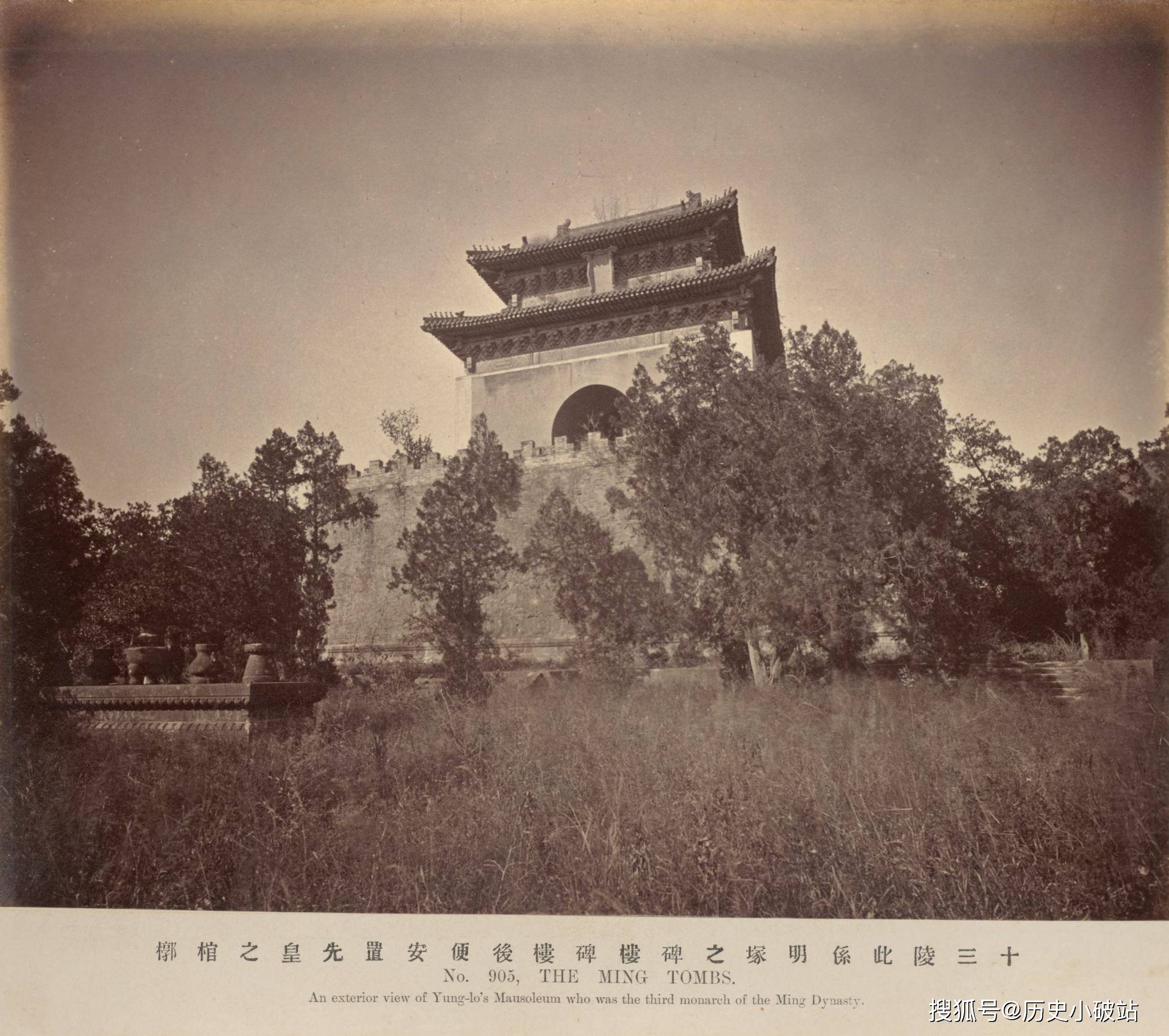 《黎芳北京摄影集》：晚清北京的历史与文化记忆-搜狐大视野-搜狐新闻