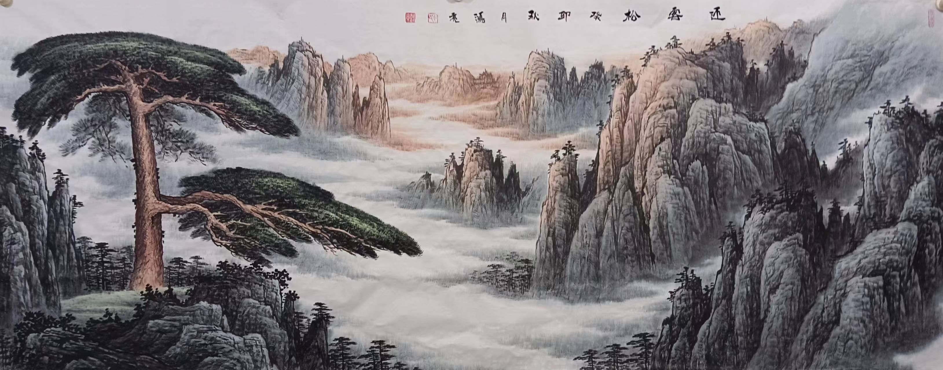 牛洪亮画家图片