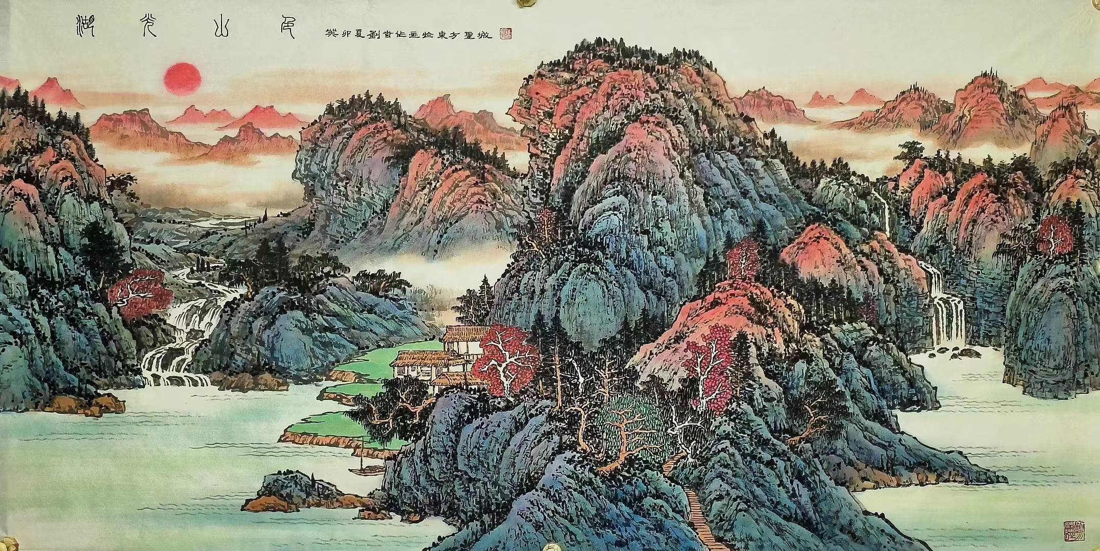 刘首作画家万山红遍价格 山水国画作品