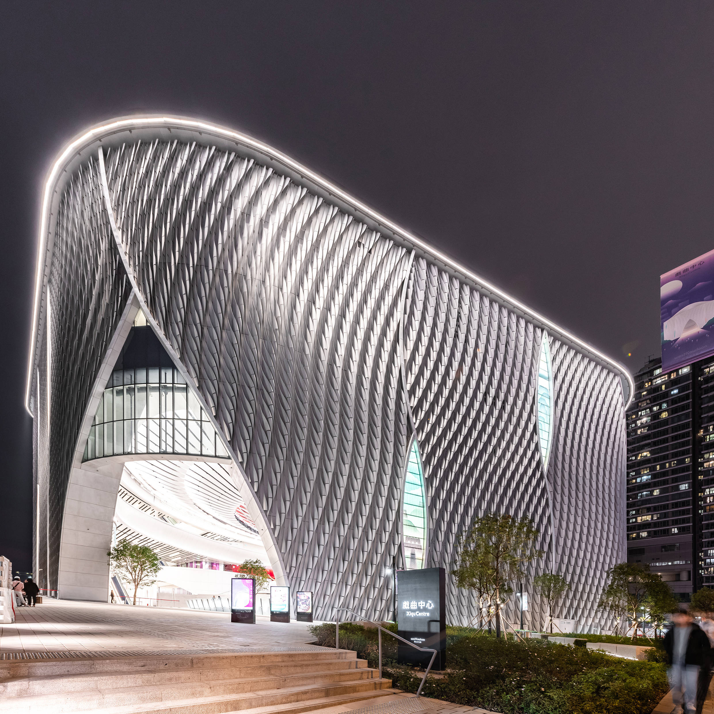 rlp建筑香港戏曲中心荣获第十七座大奖