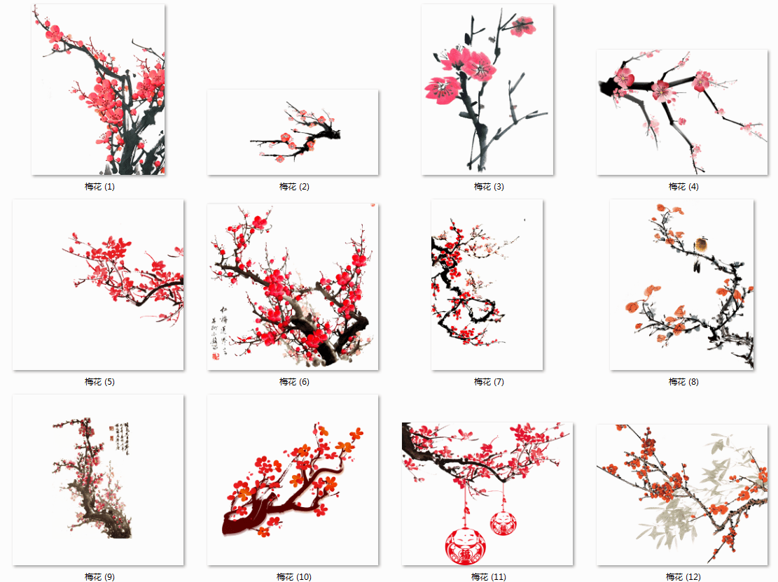 68款古风中国风梅花水墨png免抠ps素材195期免费