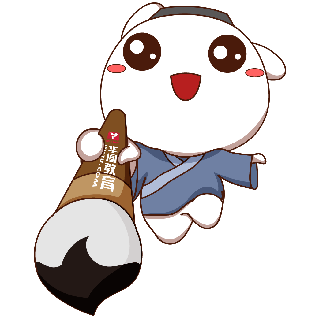 考官到底想要什么样的人