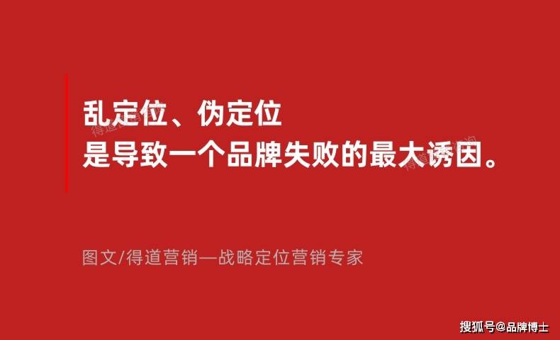 新鲜出炉（营销策划方案怎么做）餐饮营销技巧和营销方法 第7张