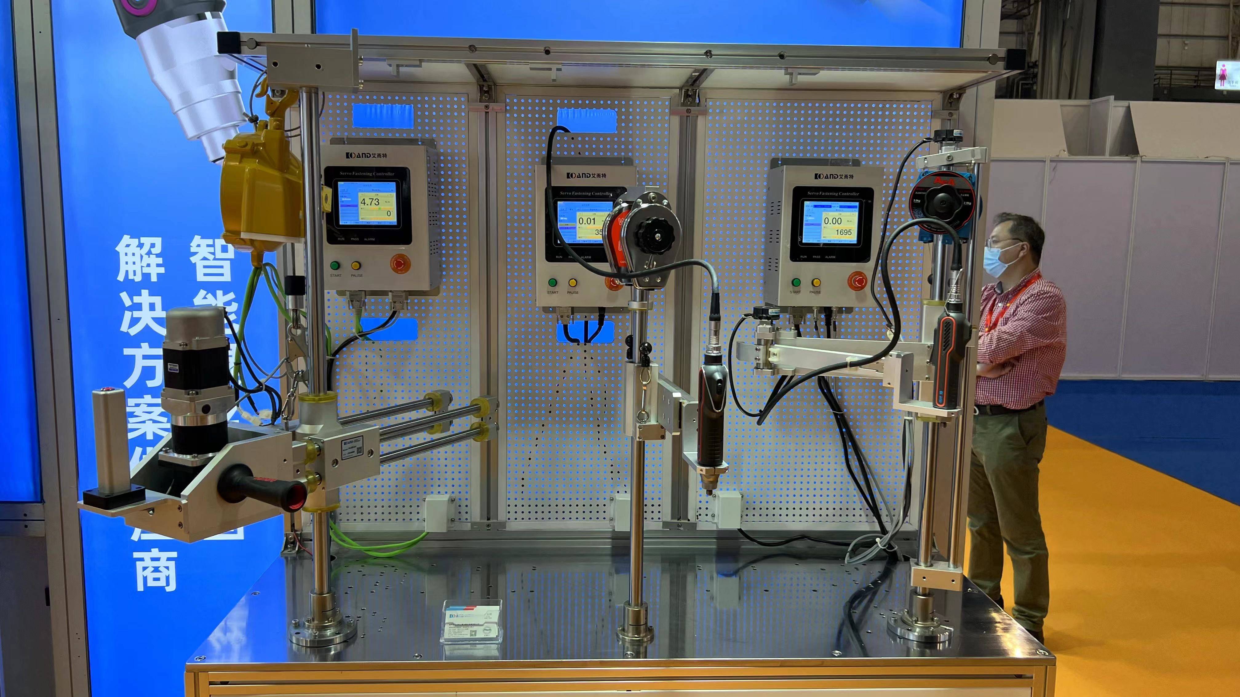 本次展会我司展位参展品主要有艾而特智能拧紧设备,数字气压表,伺服