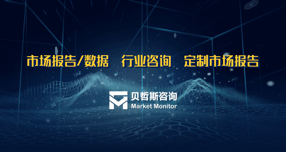 中国期货市场发展现状与趋势分析_期货市场的现状与发展_期货的发展现状