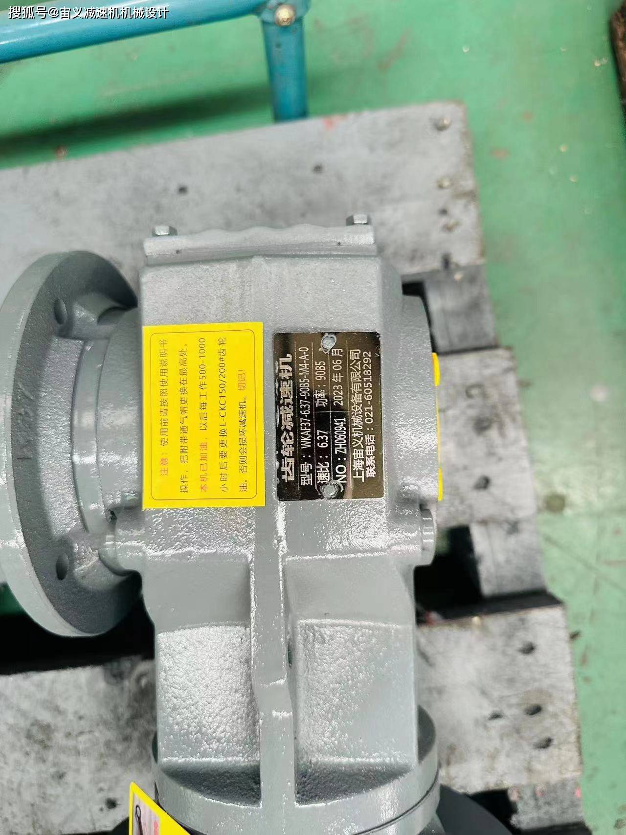 XLD3 43 1 1 xld3-43-1-1