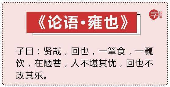 山东人说话都爱倒装句?肯德基这个告示火了