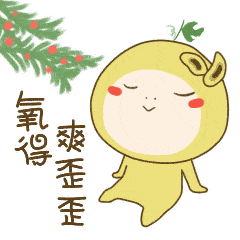 240_240gif 动态图 动图