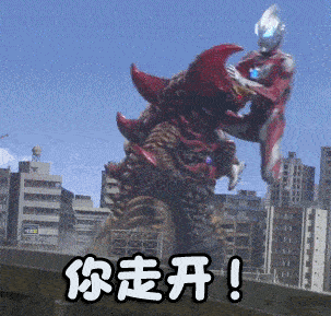 303_289gif 动态图 动图