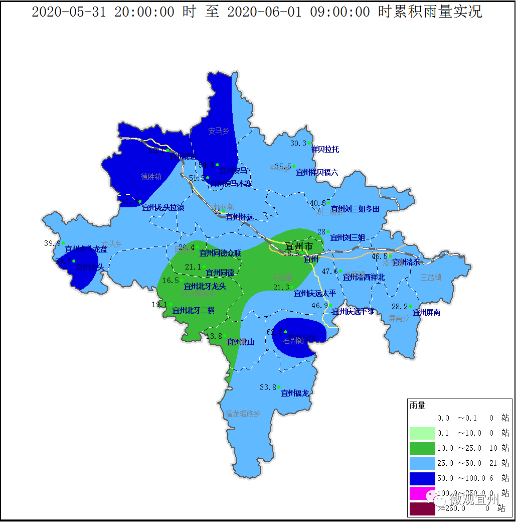 广西宜州地图全图图片