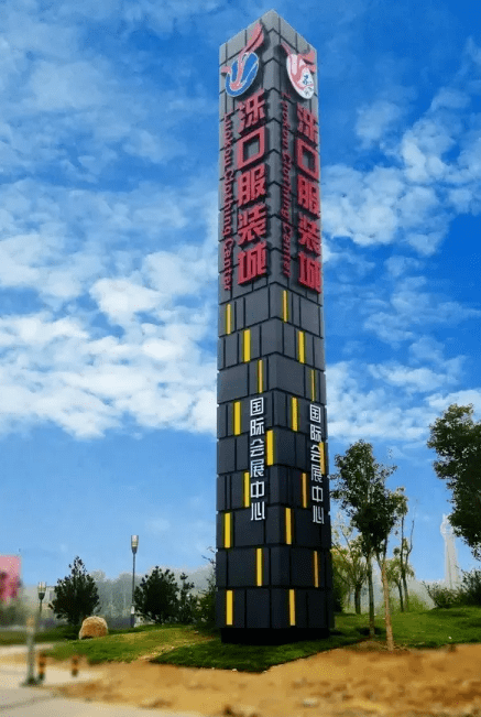 不是每一根柱子都叫做精神堡垒