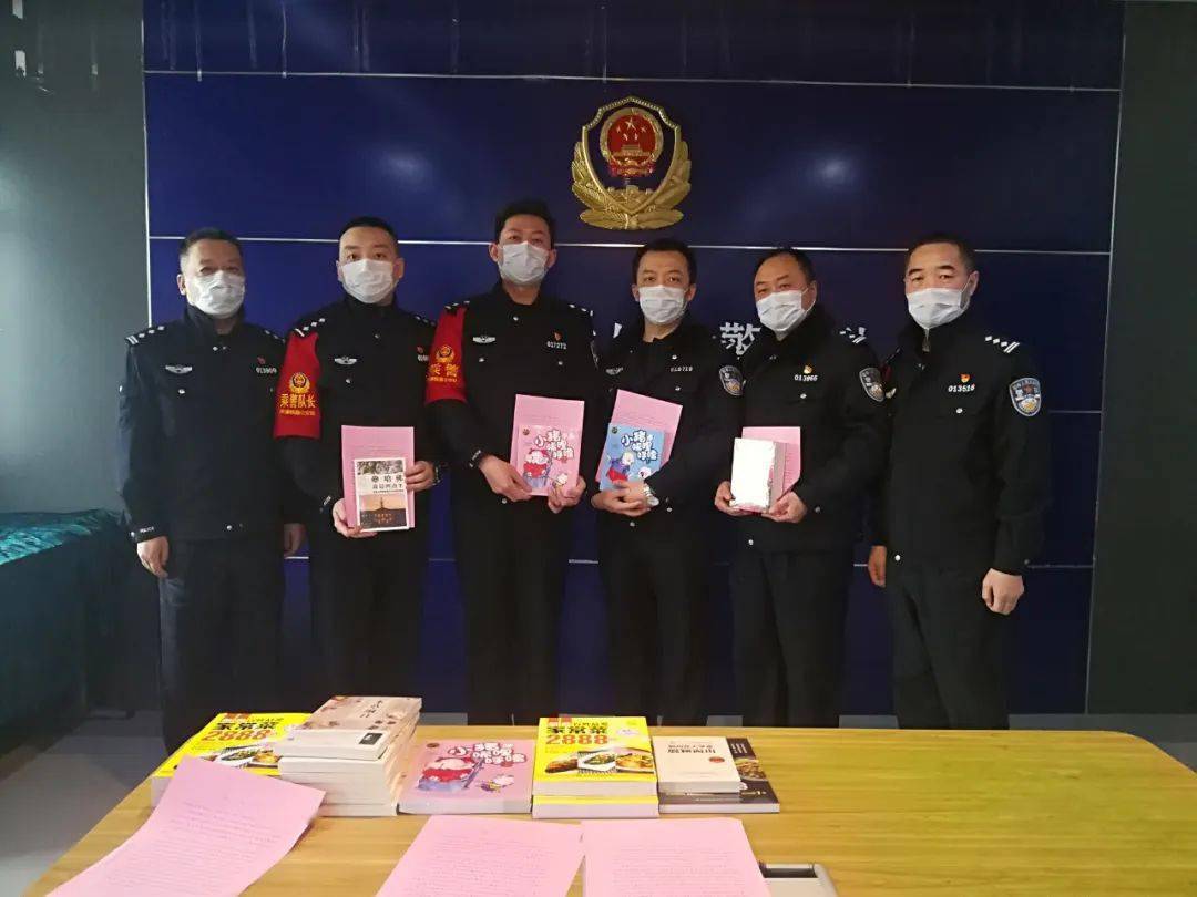 奋斗青春天津铁路公安处乘警支队团支部荣获全路五四红旗团支部