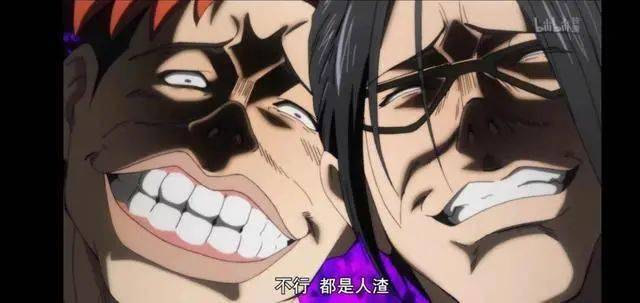 最万恶的变态笑容大盘点!不愧是你_小林家