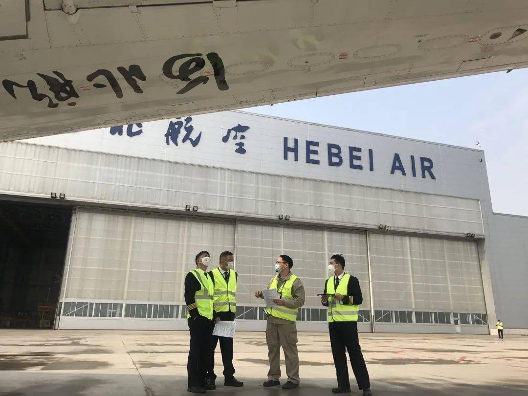 国内首家河北航空双机型全机队实现无过站放行运行