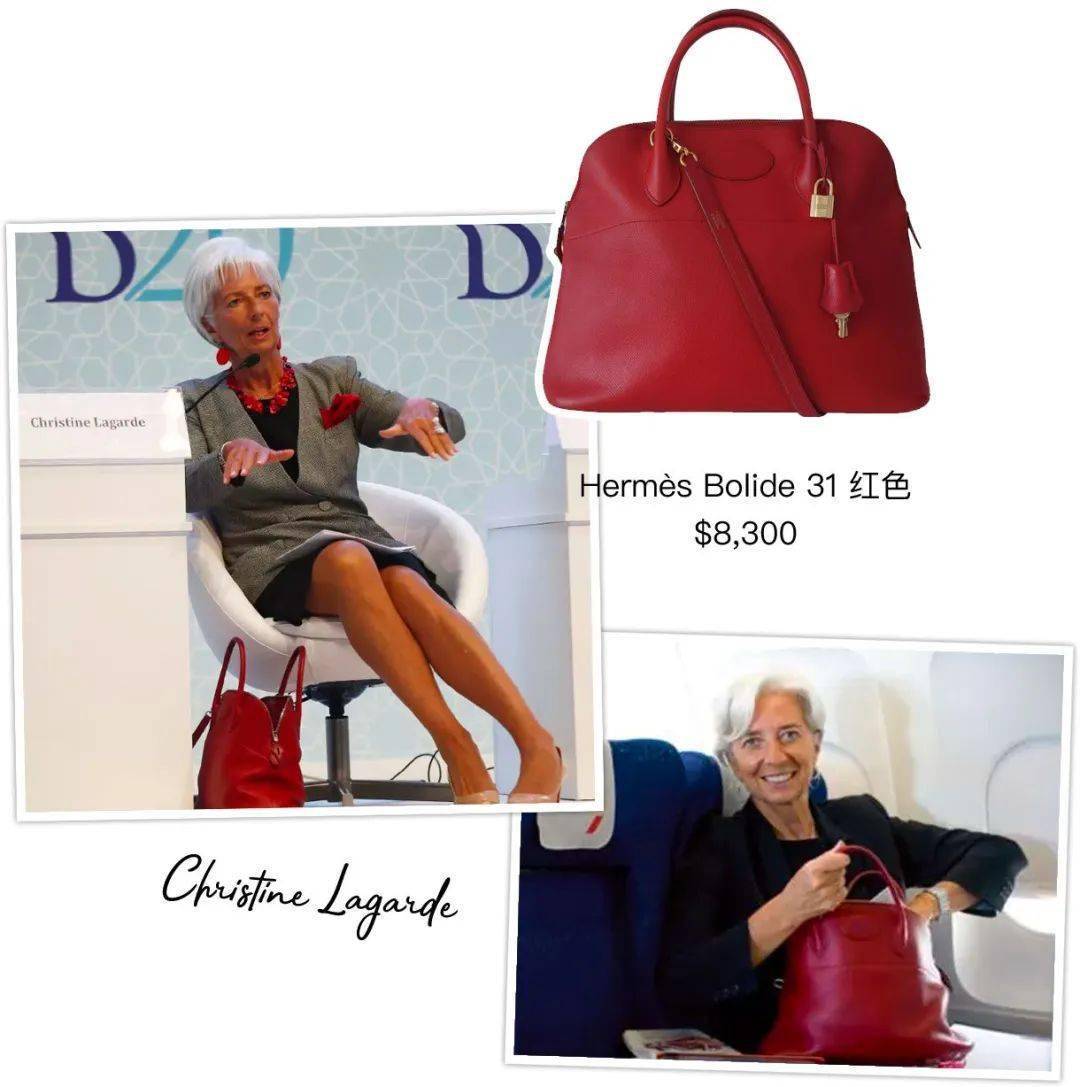 因为她,新闻联播里第一次出现了爱马仕!_拉加德